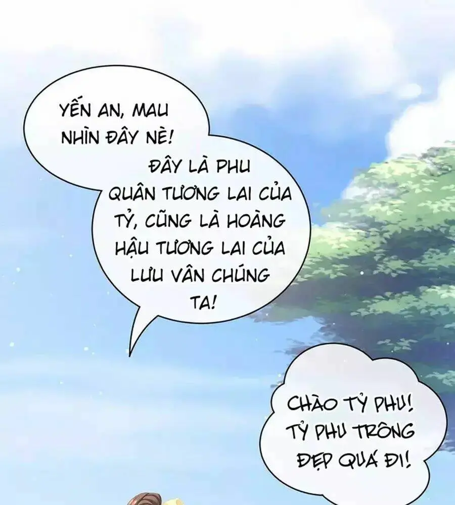 Chapter 76