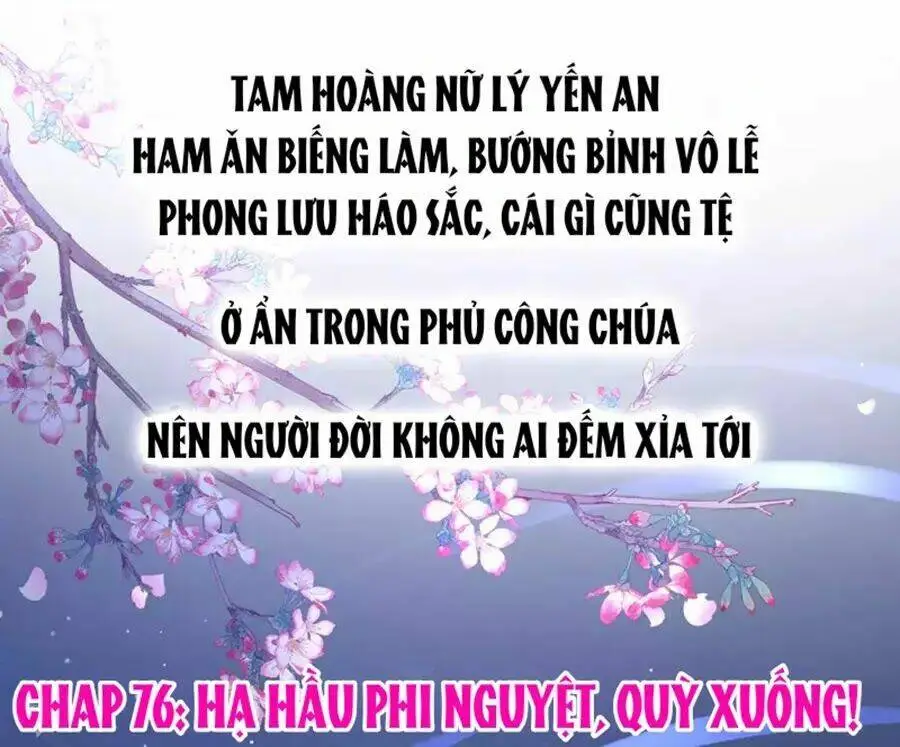 Chapter 76