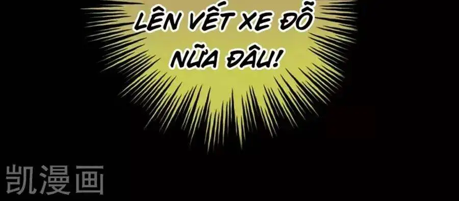 Chapter 76