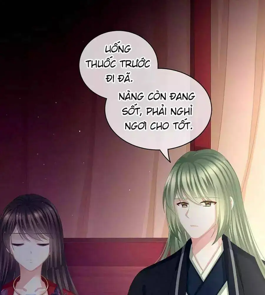 Chapter 76