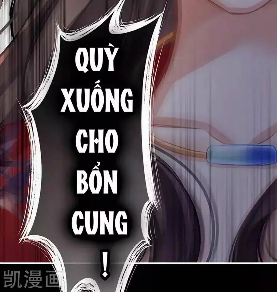 Chapter 76