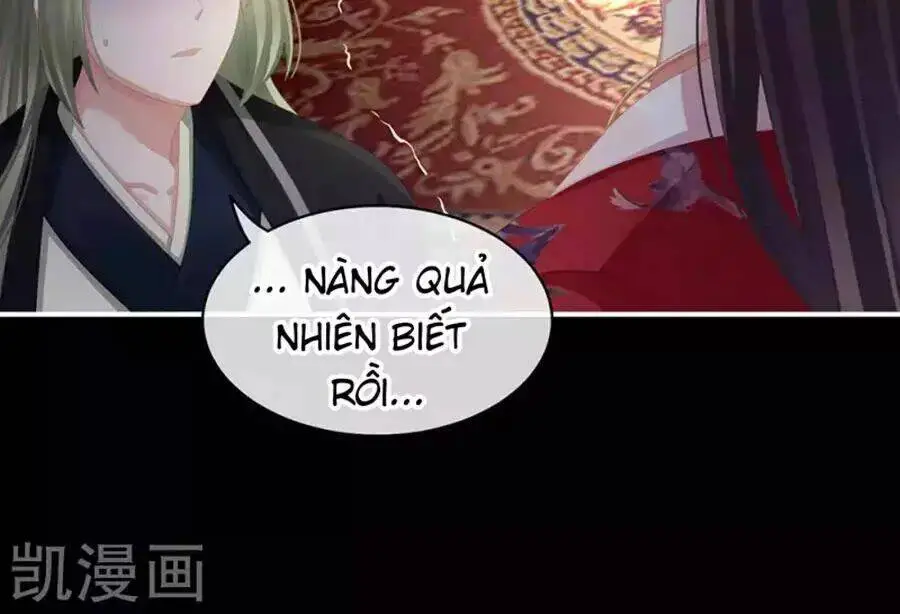 Chapter 76