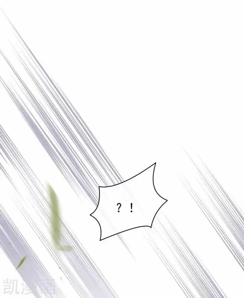 Chapter 75