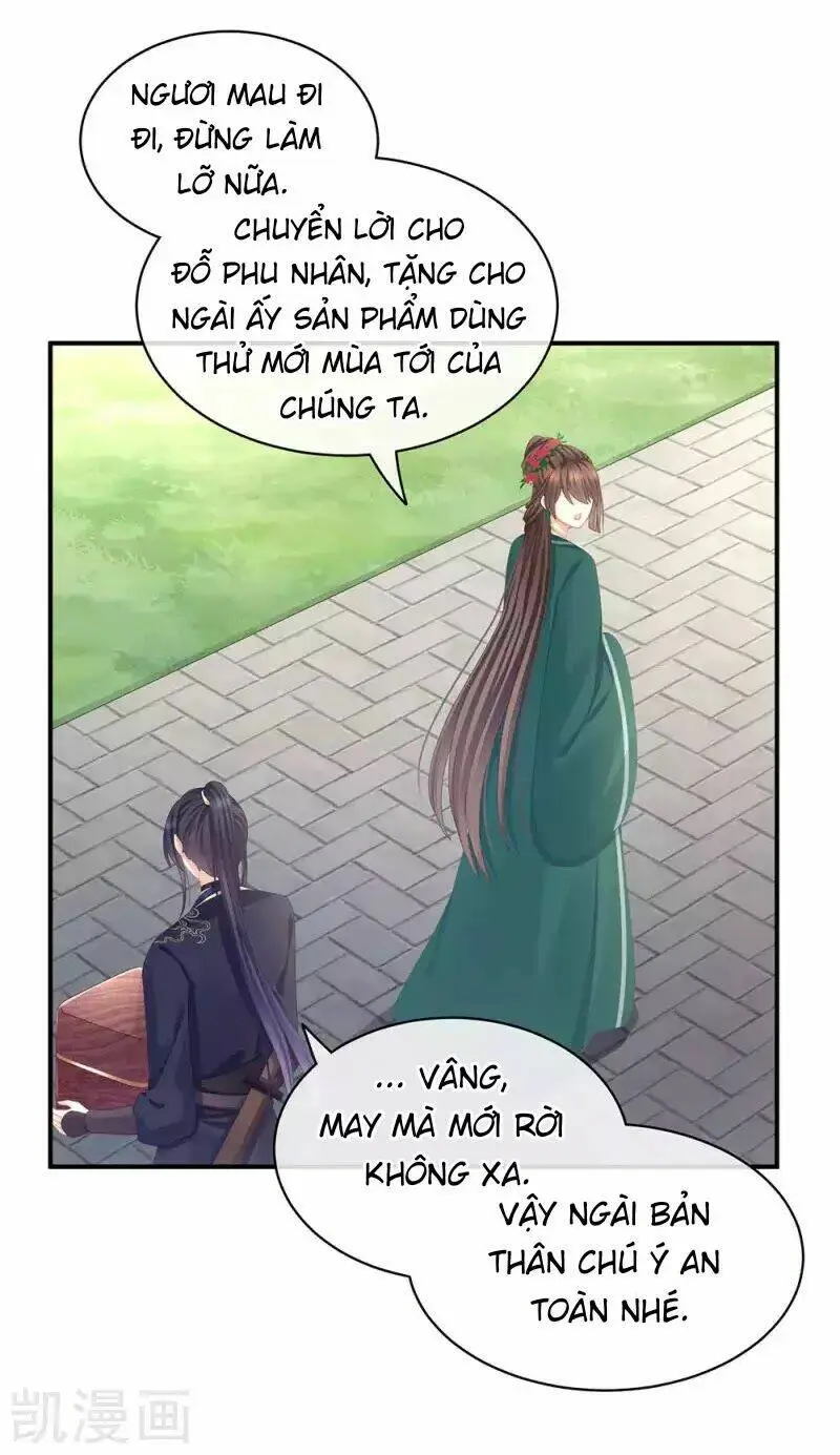 Chapter 75