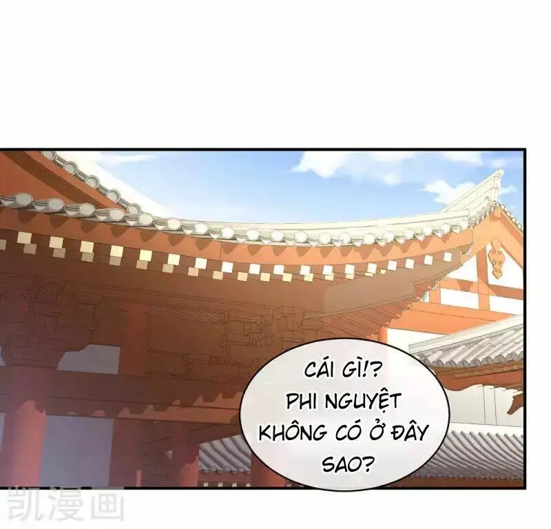 Chapter 75