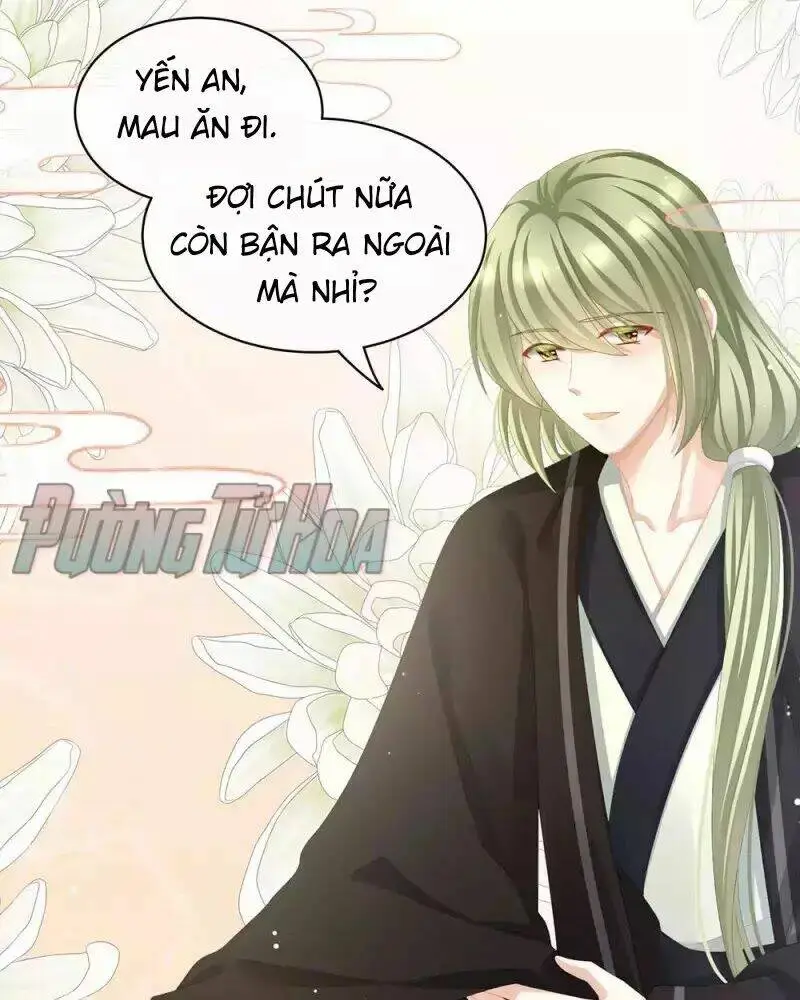 Chapter 74