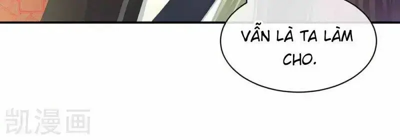 Chapter 74