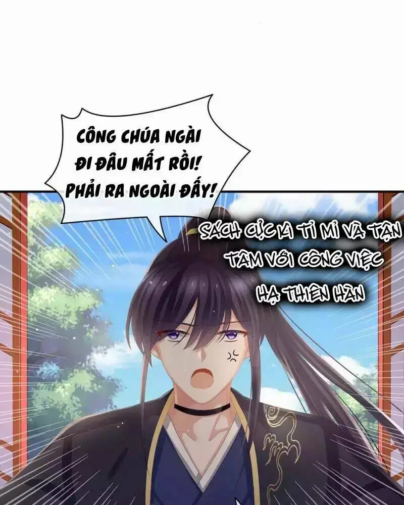 Chapter 74