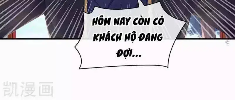 Chapter 74