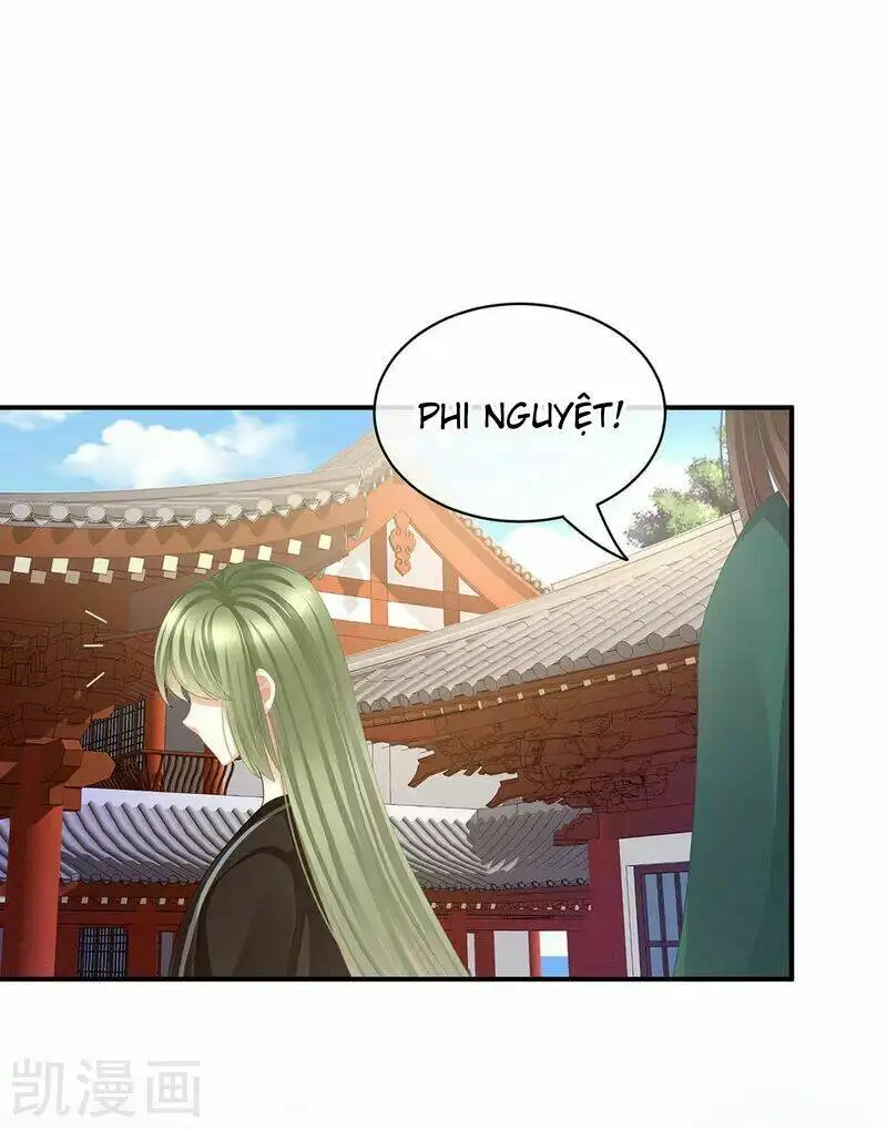 Chapter 73