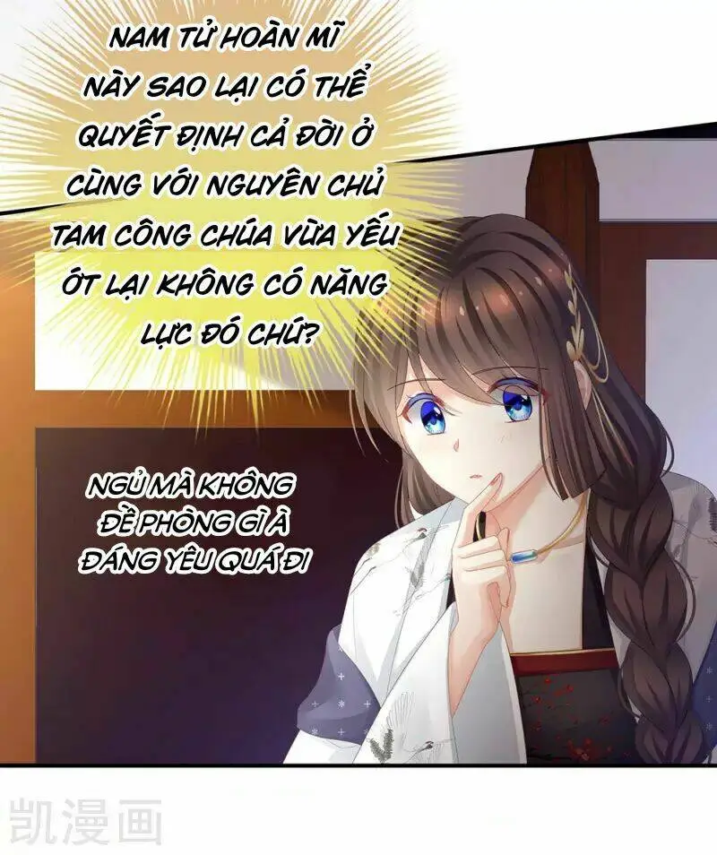 Chapter 71