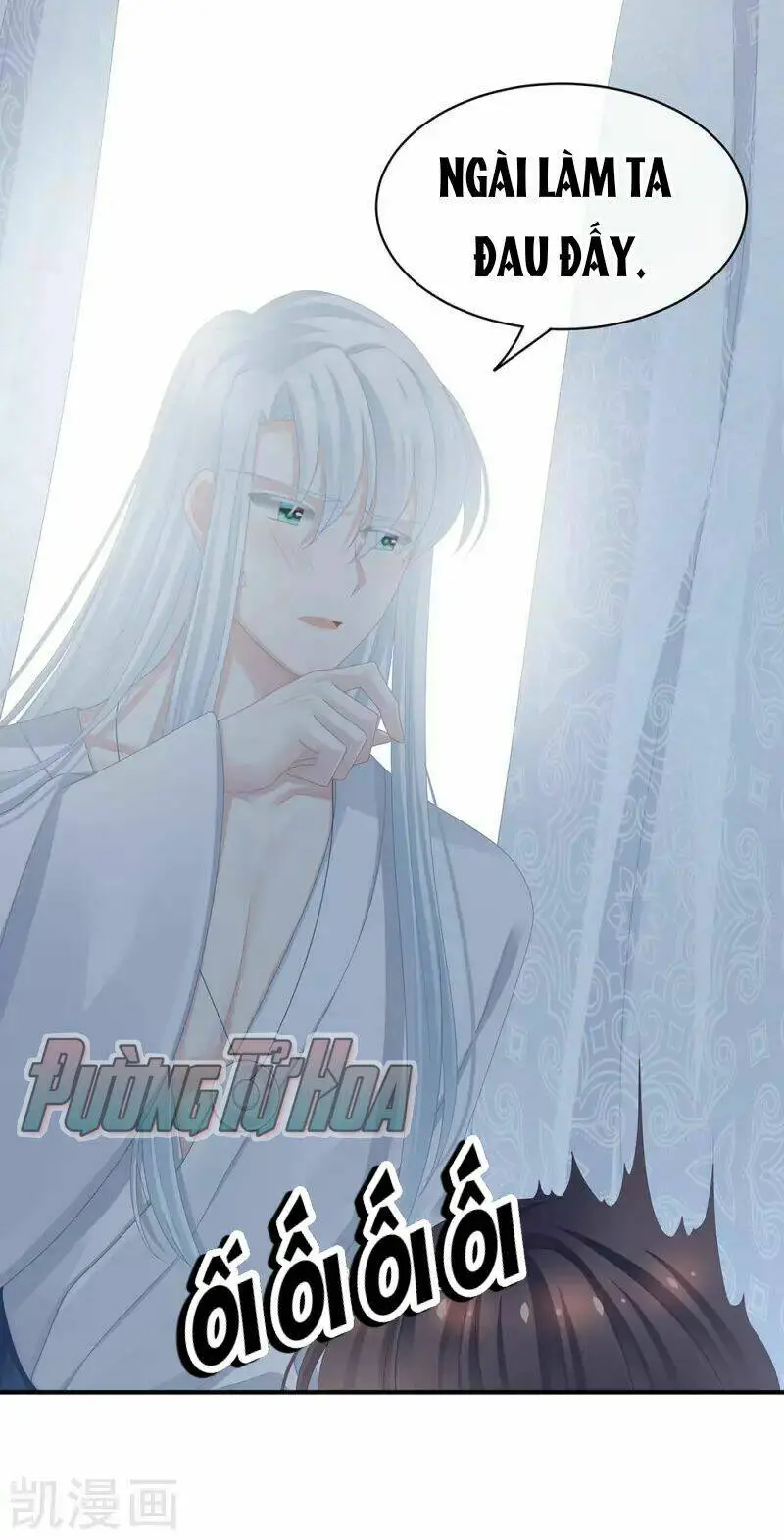 Chapter 71