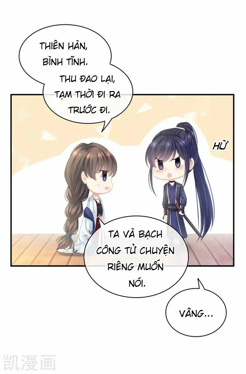 Chapter 71