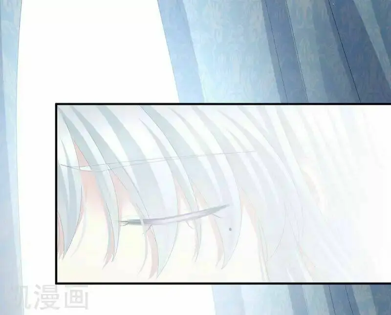 Chapter 71