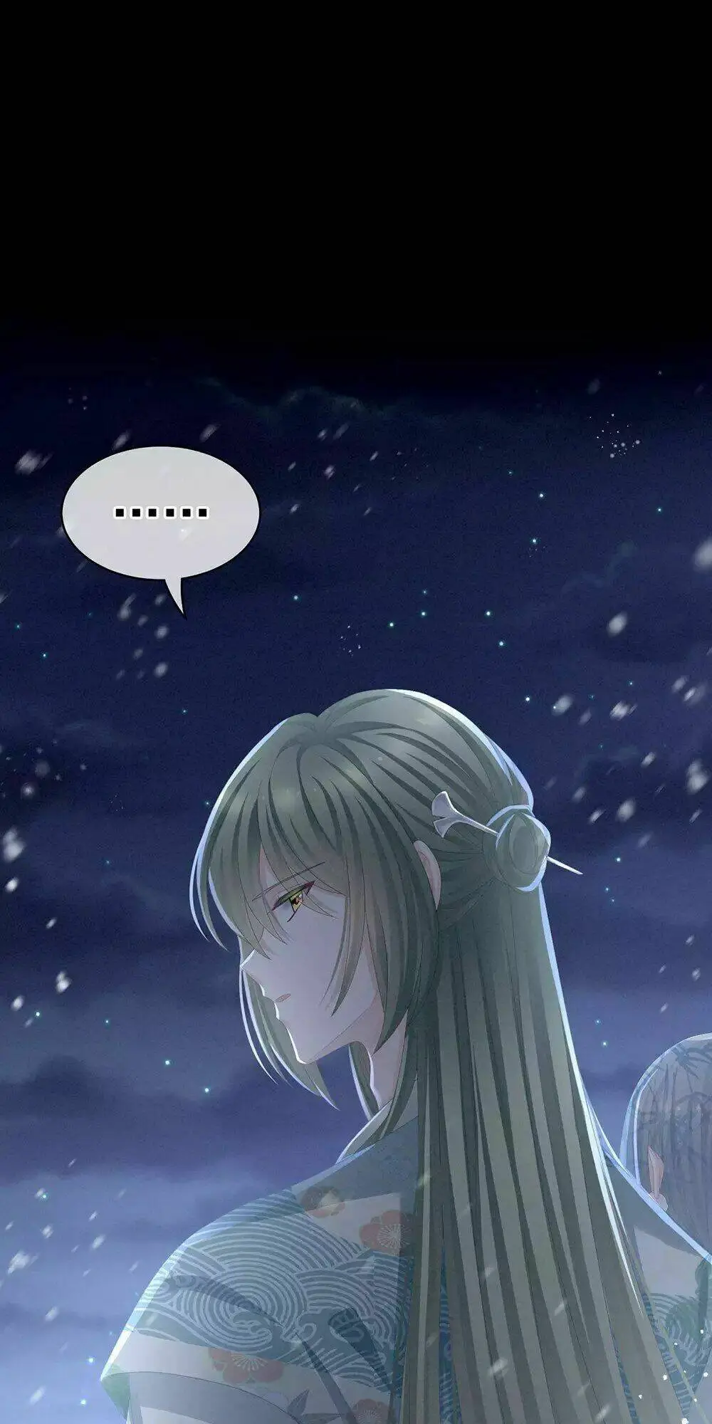 Chapter 69