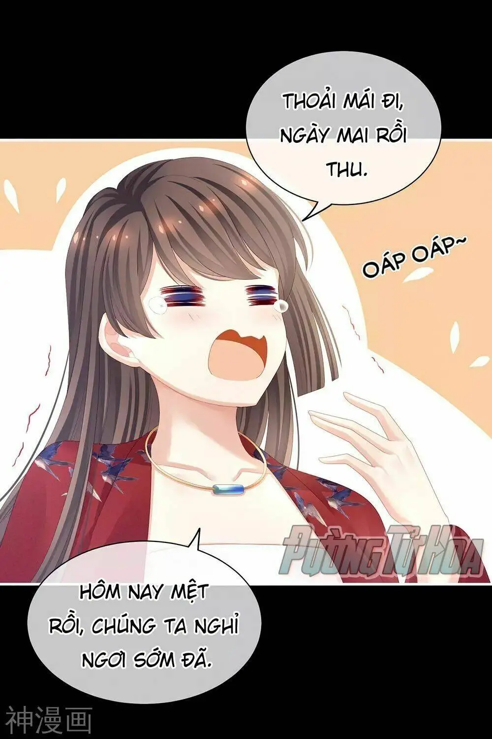 Chapter 69