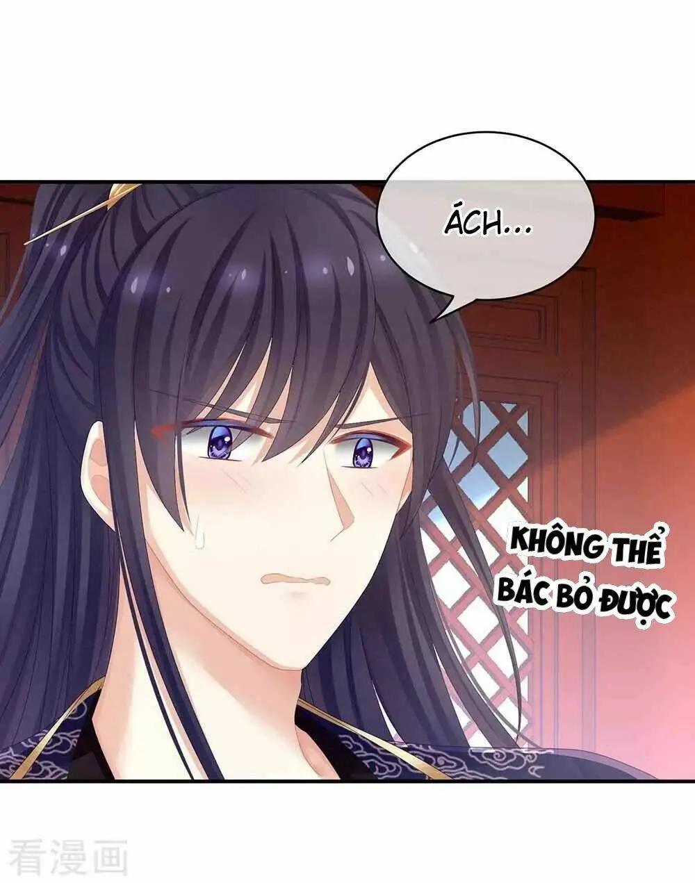 Chapter 68