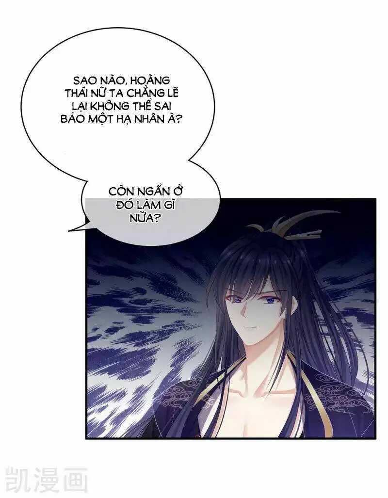 Chapter 67