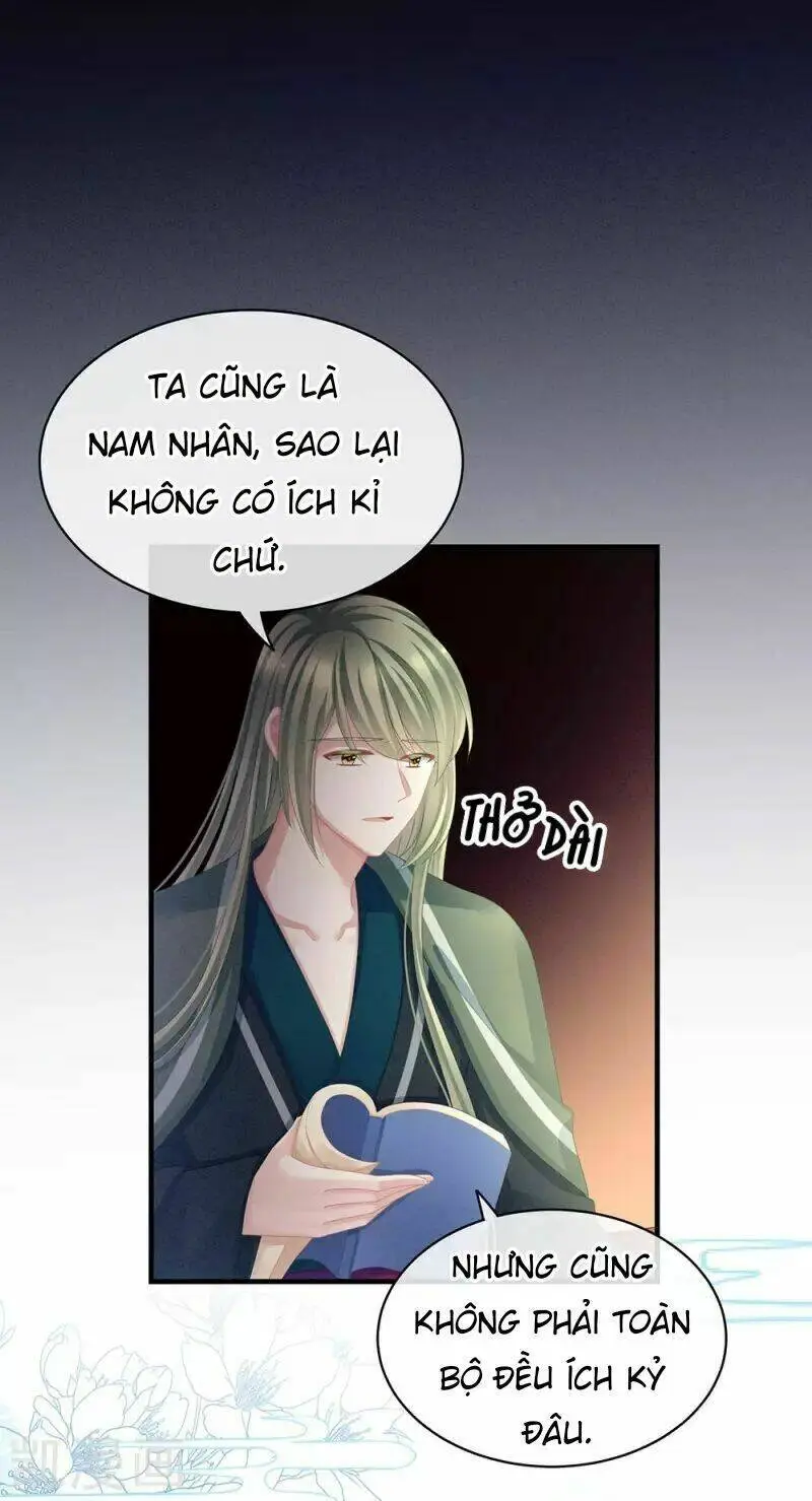 Chapter 64