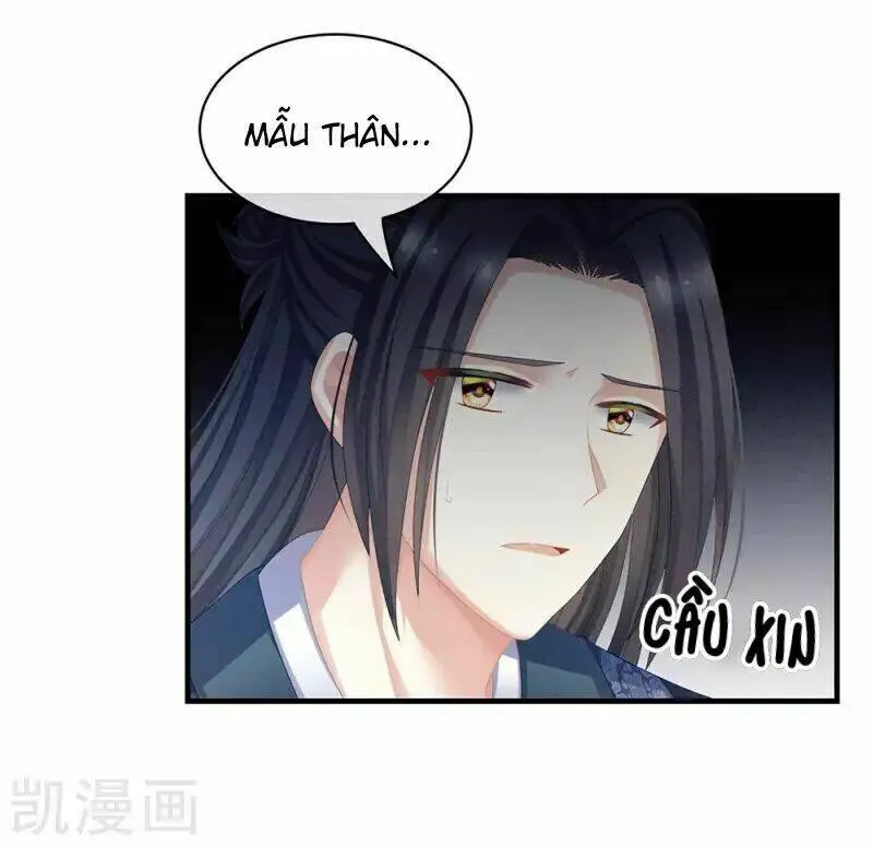 Chapter 64