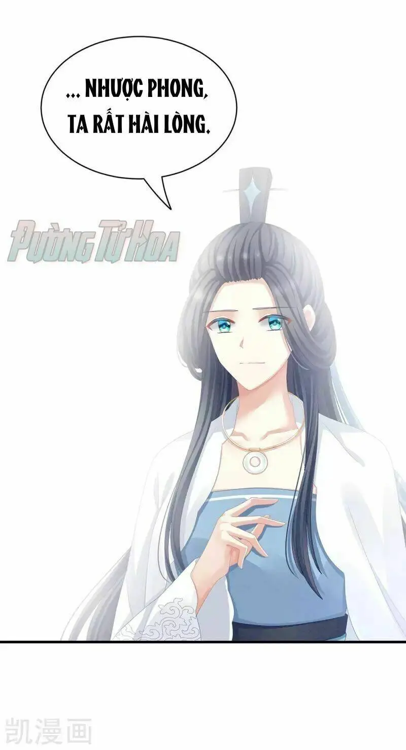 Chapter 64