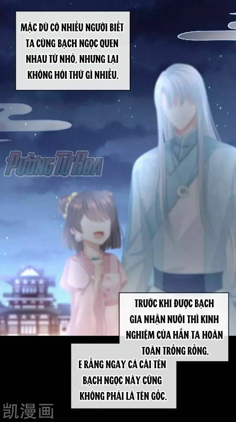 Chapter 64
