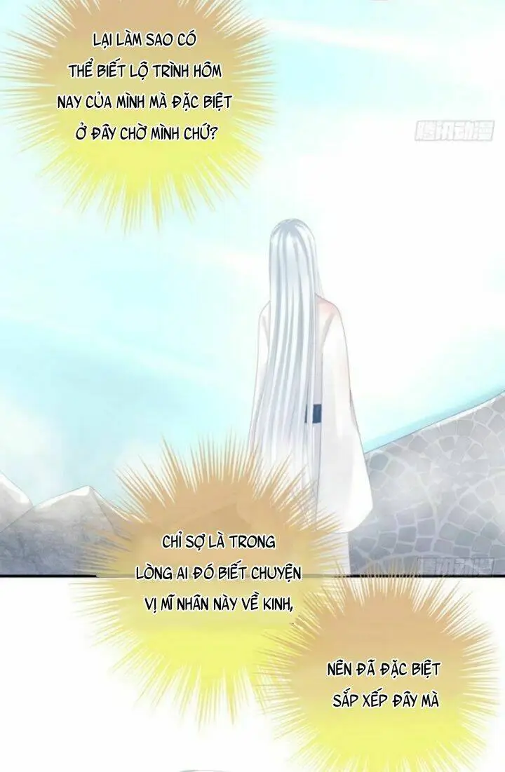Chapter 63
