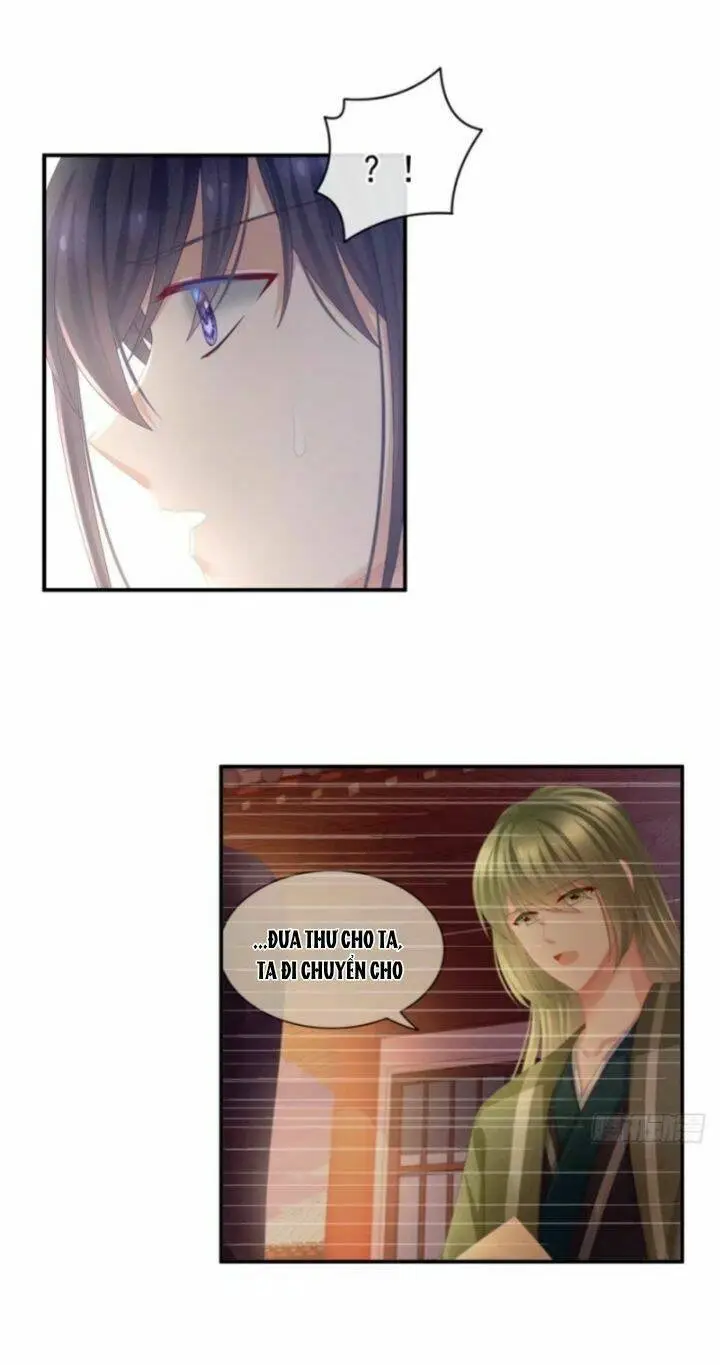 Chapter 63