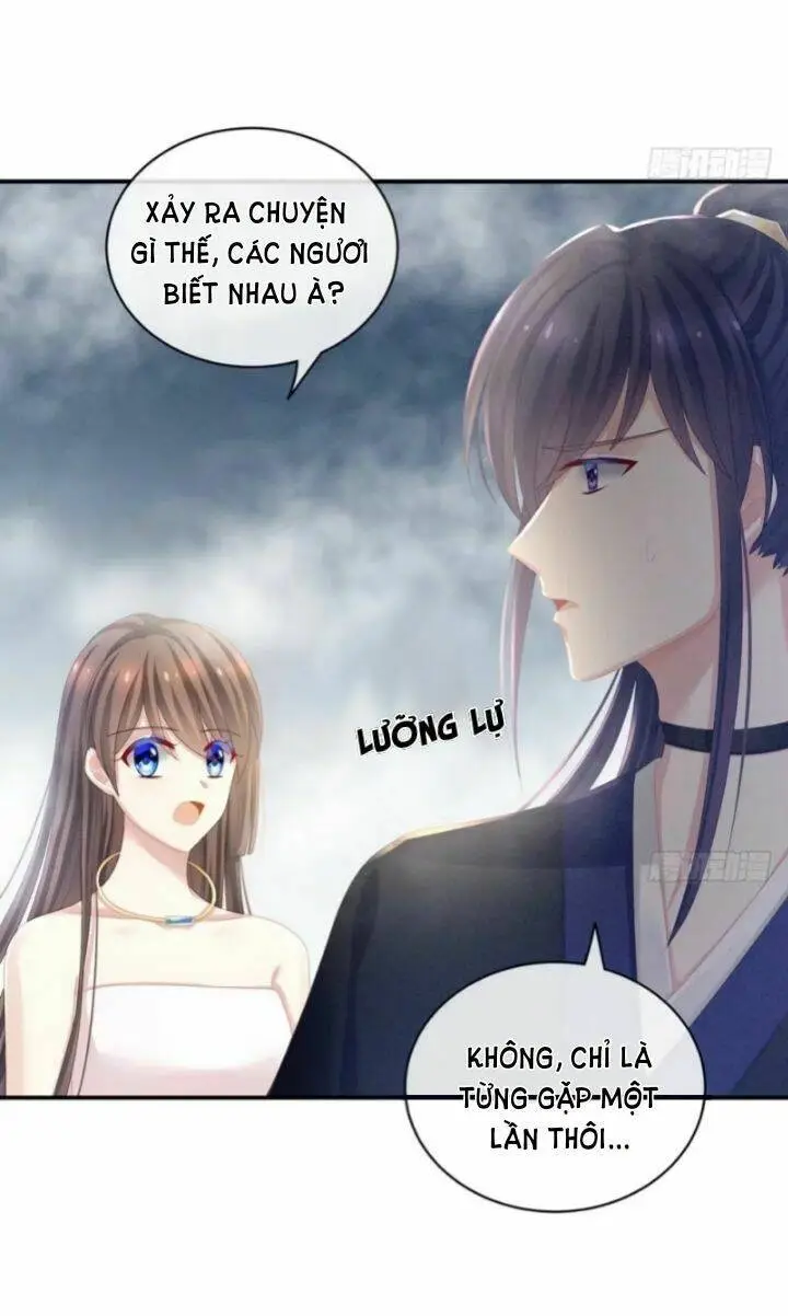 Chapter 63
