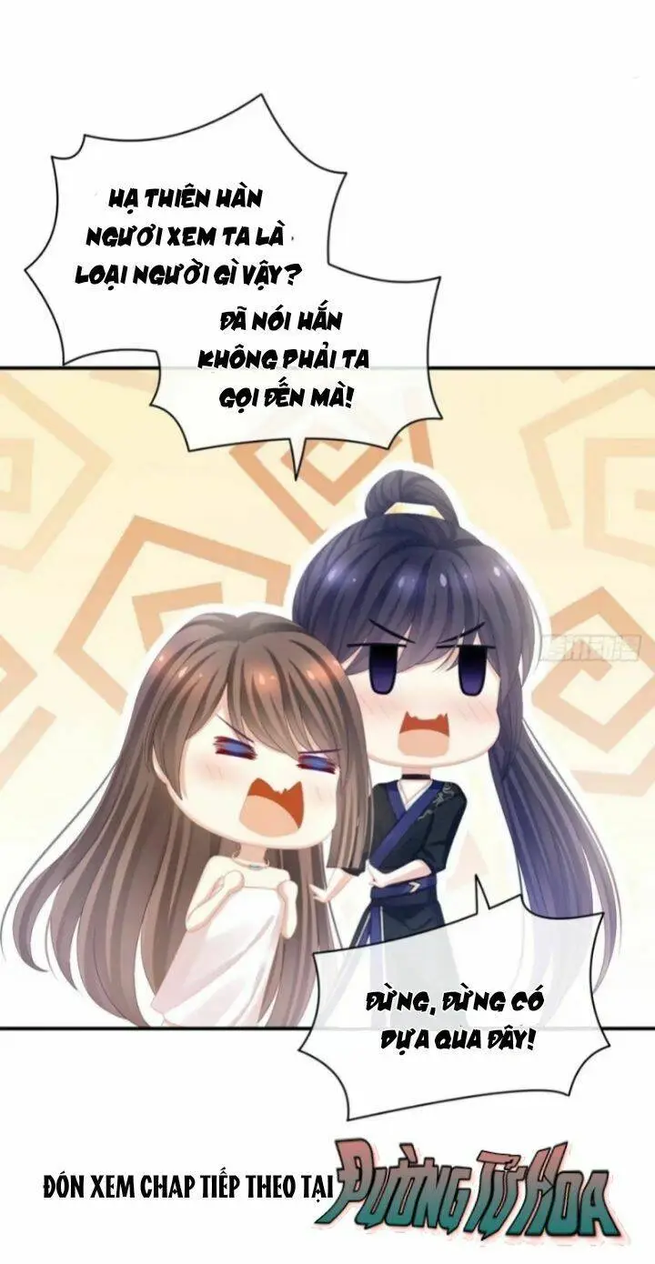 Chapter 63