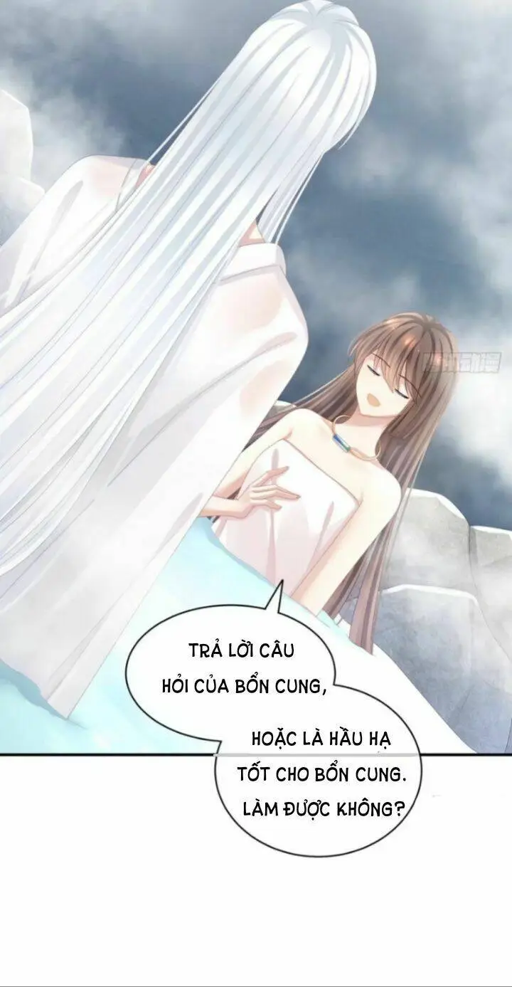 Chapter 63