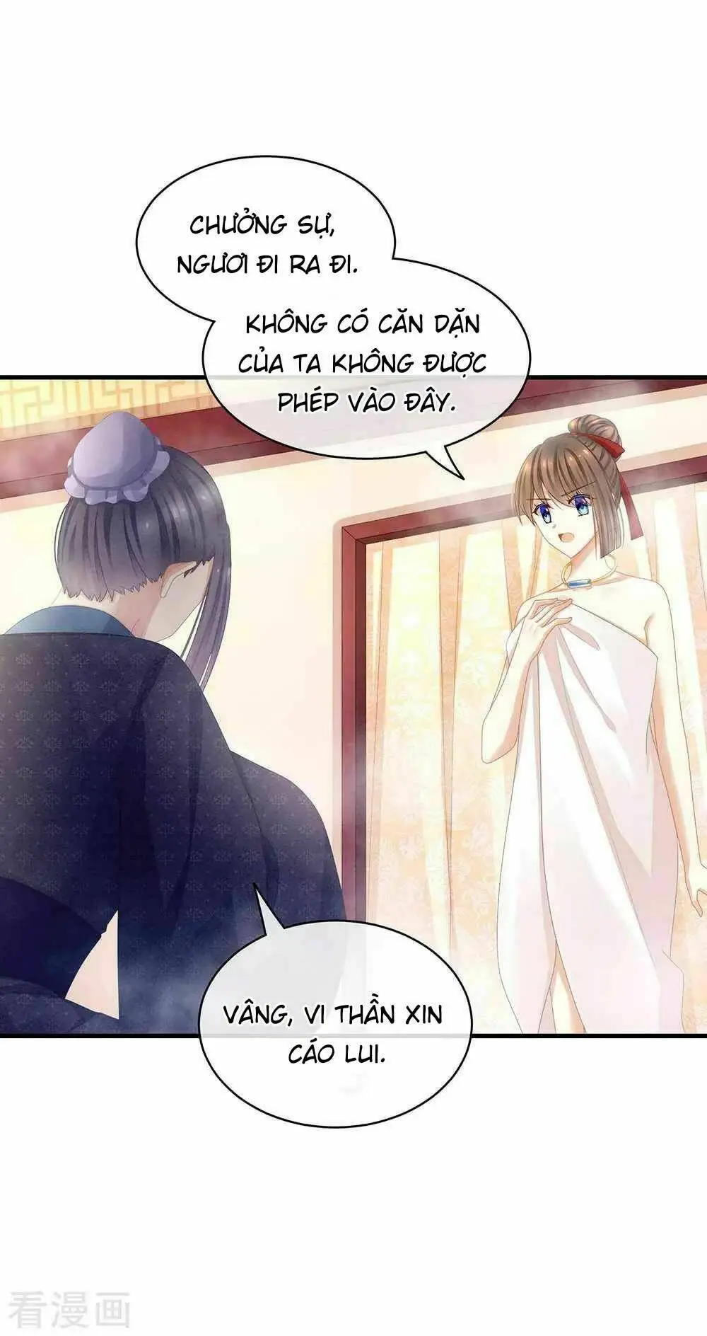 Chapter 62