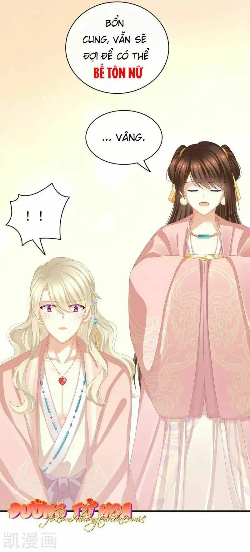 Chapter 59