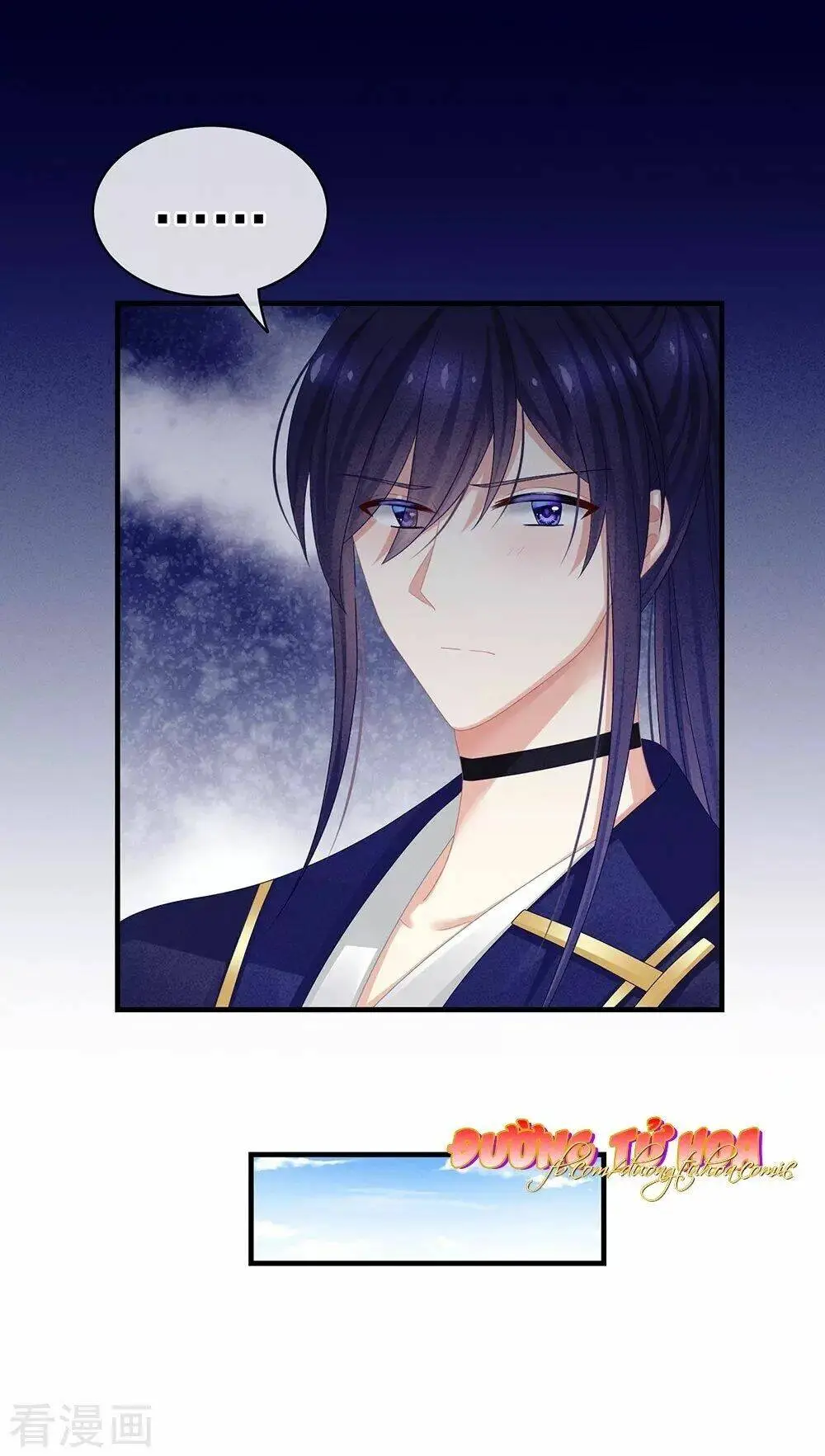 Chapter 56