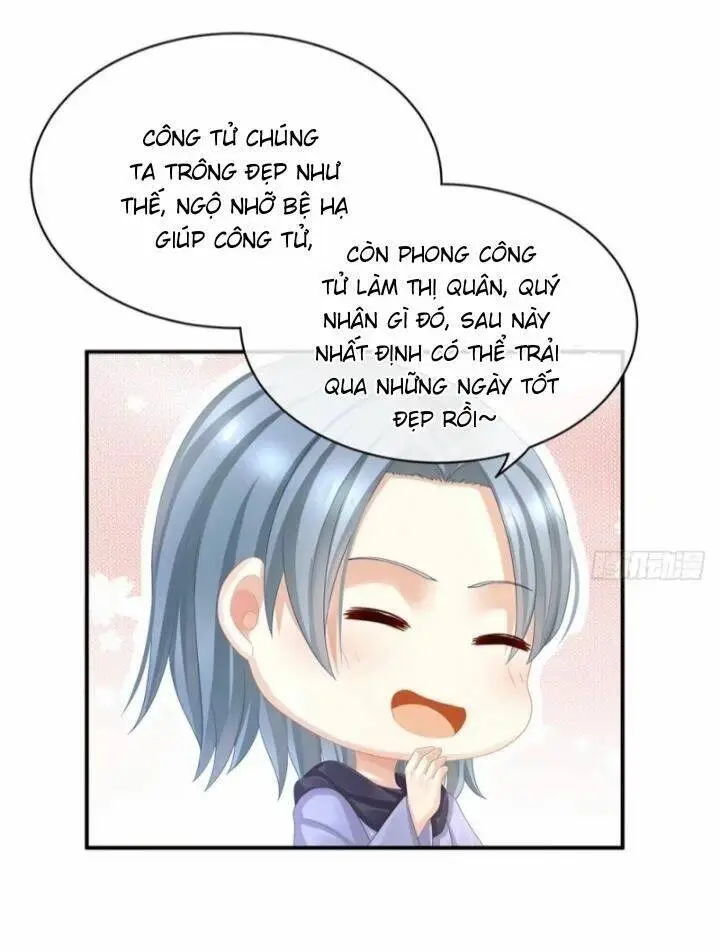 Chapter 51