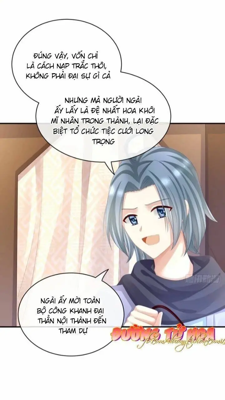 Chapter 51