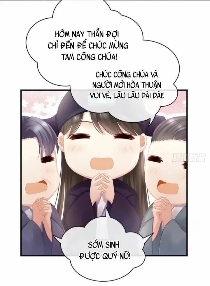Chapter 51