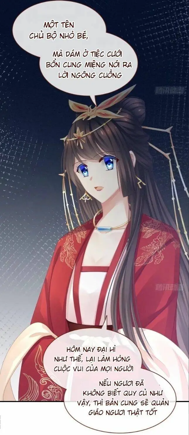 Chapter 51
