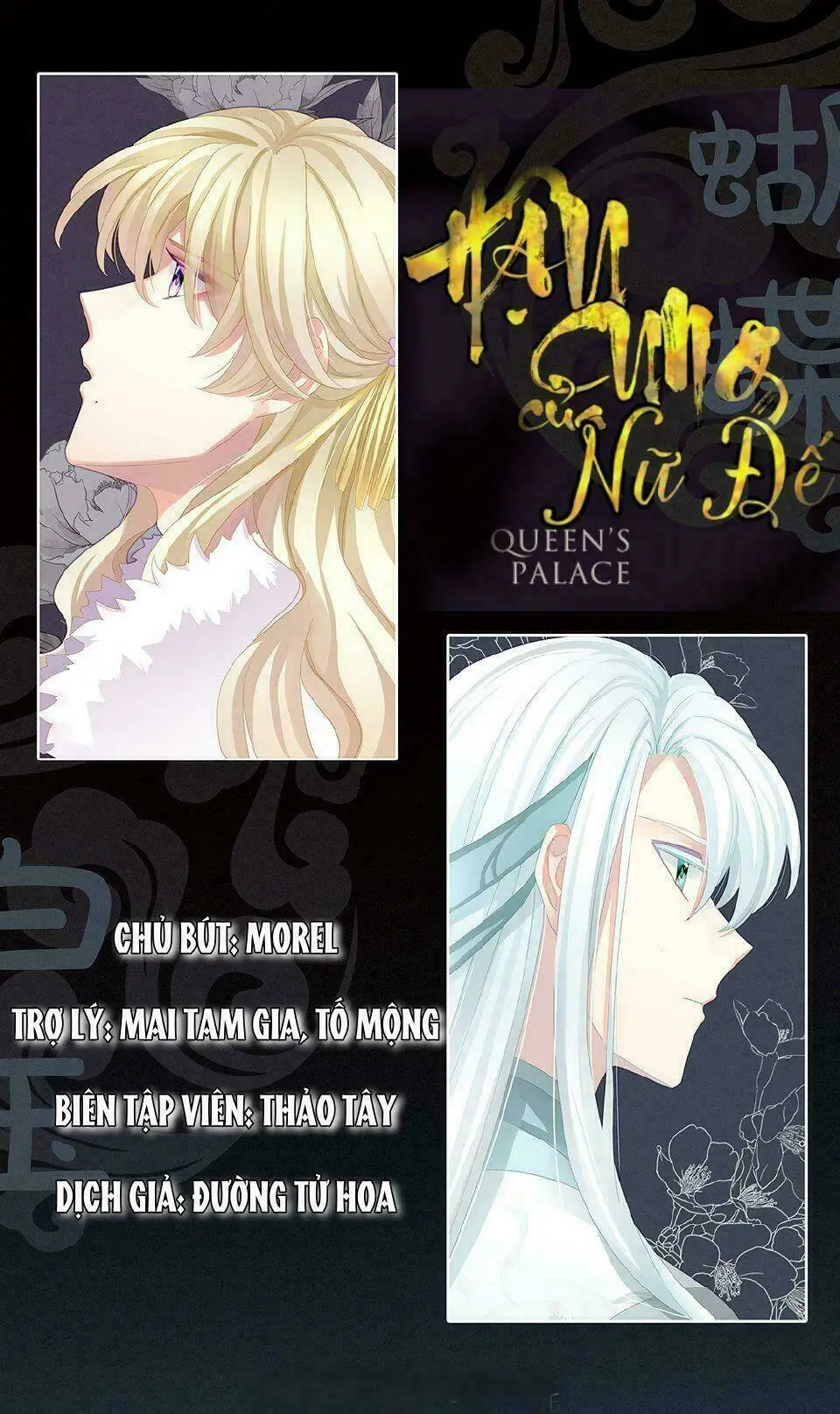 Chapter 50