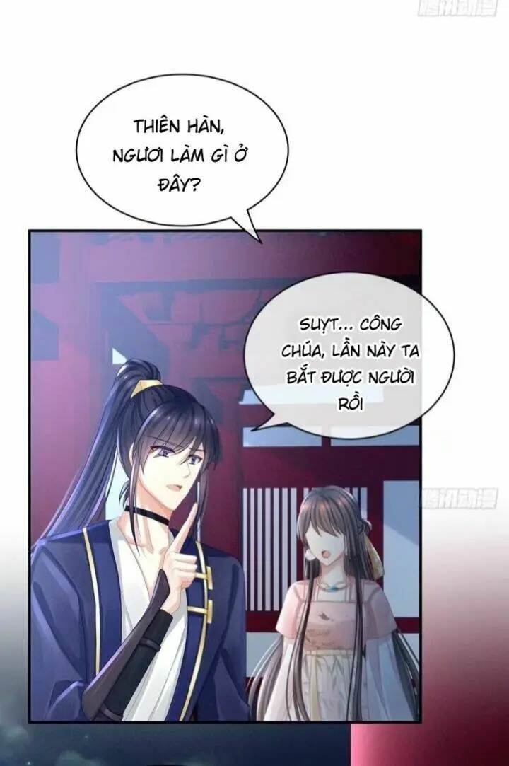 Chapter 47