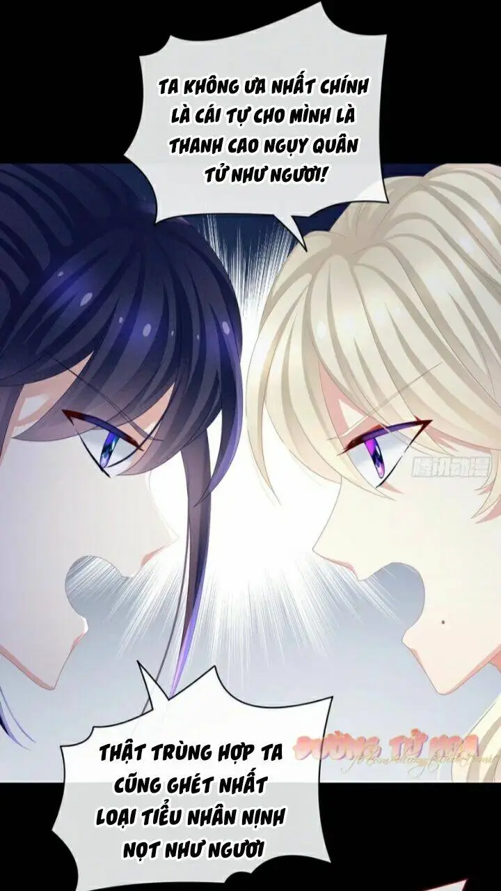Chapter 44
