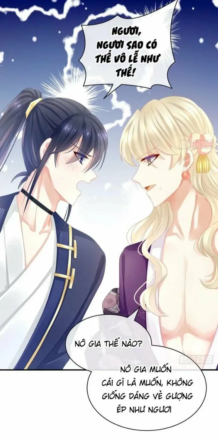 Chapter 43