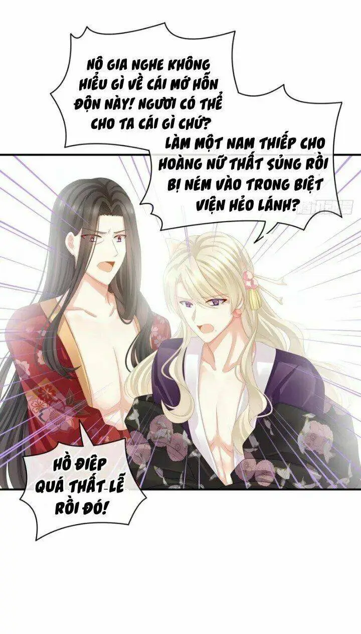 Chapter 42