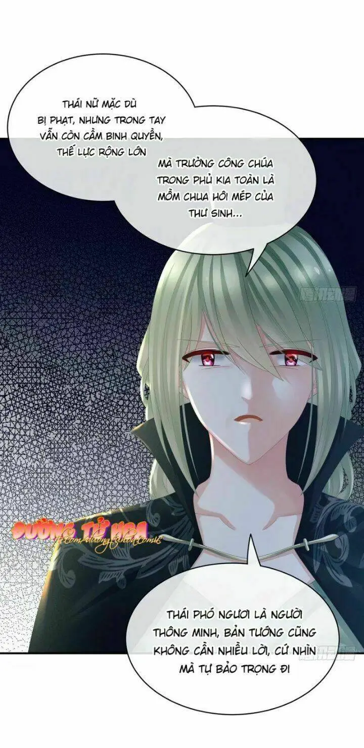 Chapter 37