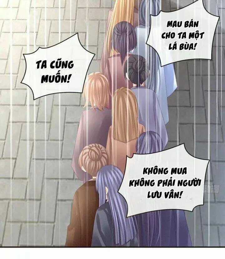 Chapter 32