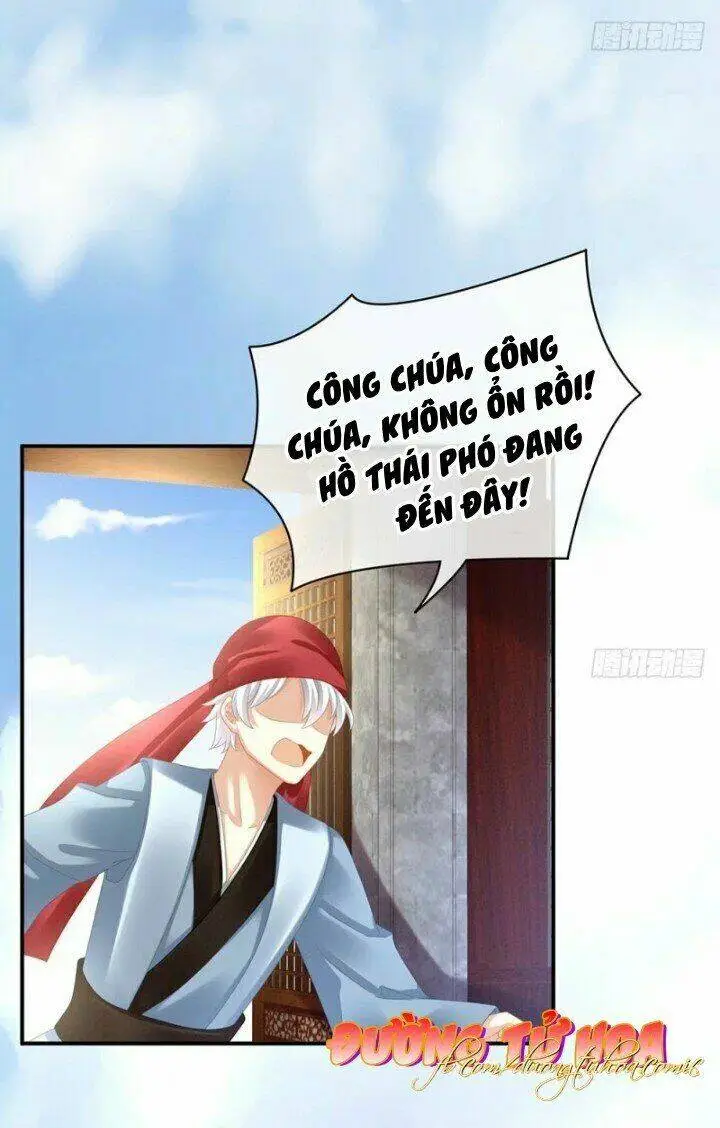 Chapter 32