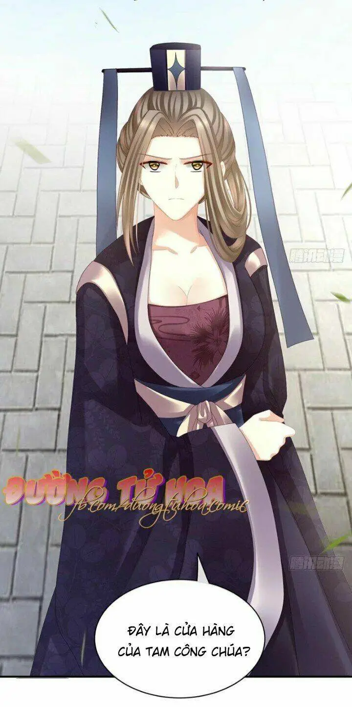 Chapter 32