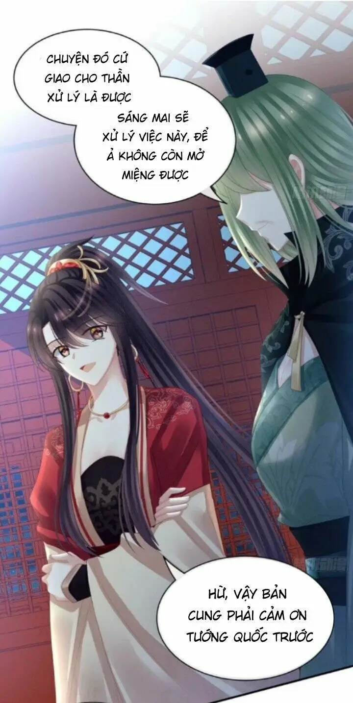 Chapter 25