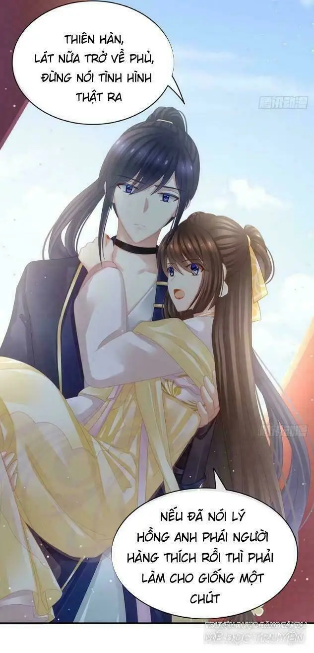 Chapter 24