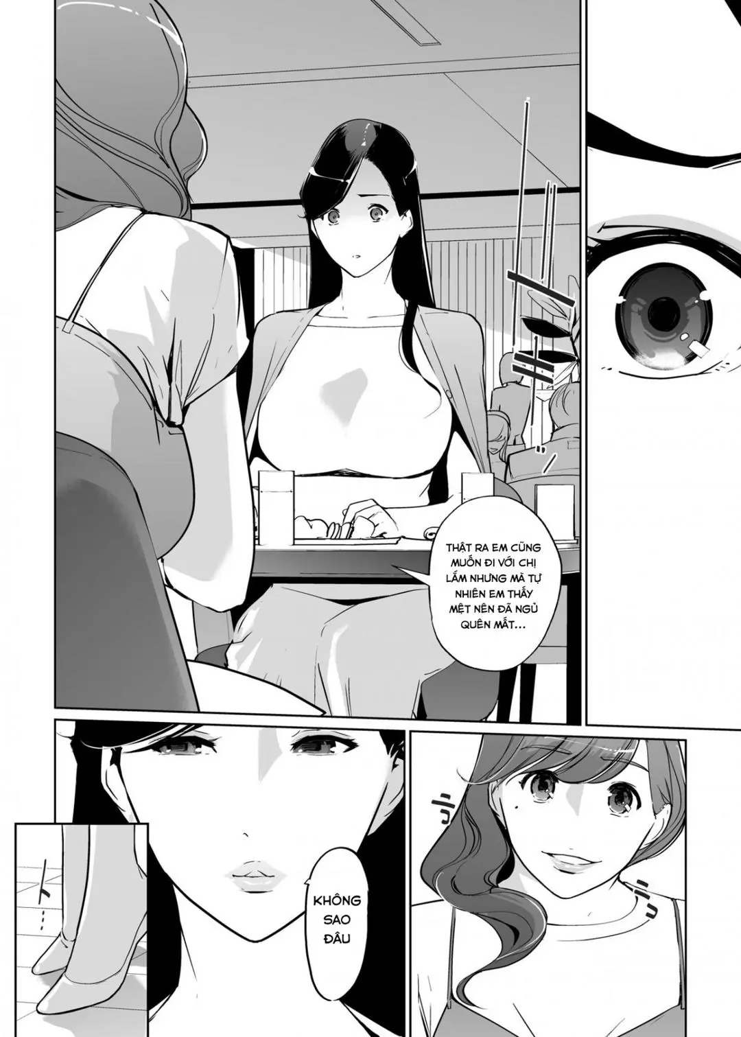 Chap 07